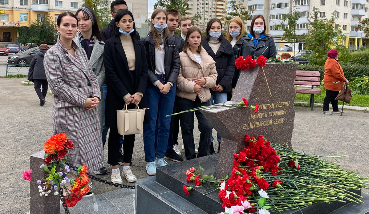 80 лет со дня начала блокады Ленинграда