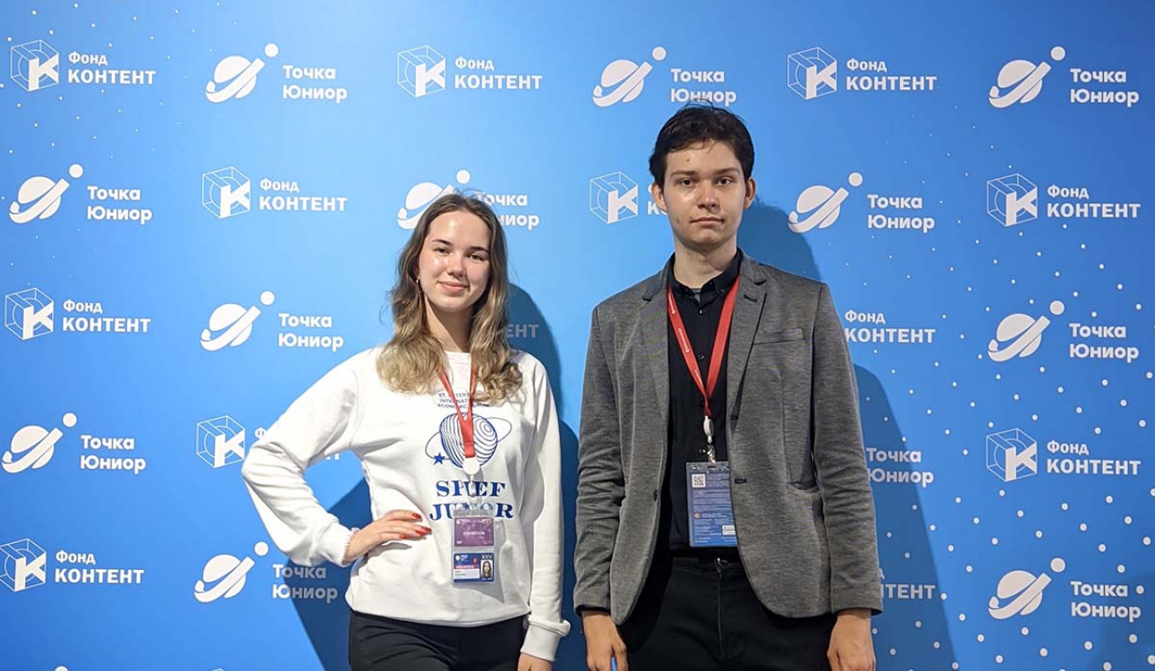 Молодежный ПМЭФ: экономика, технологии, социальные проекты