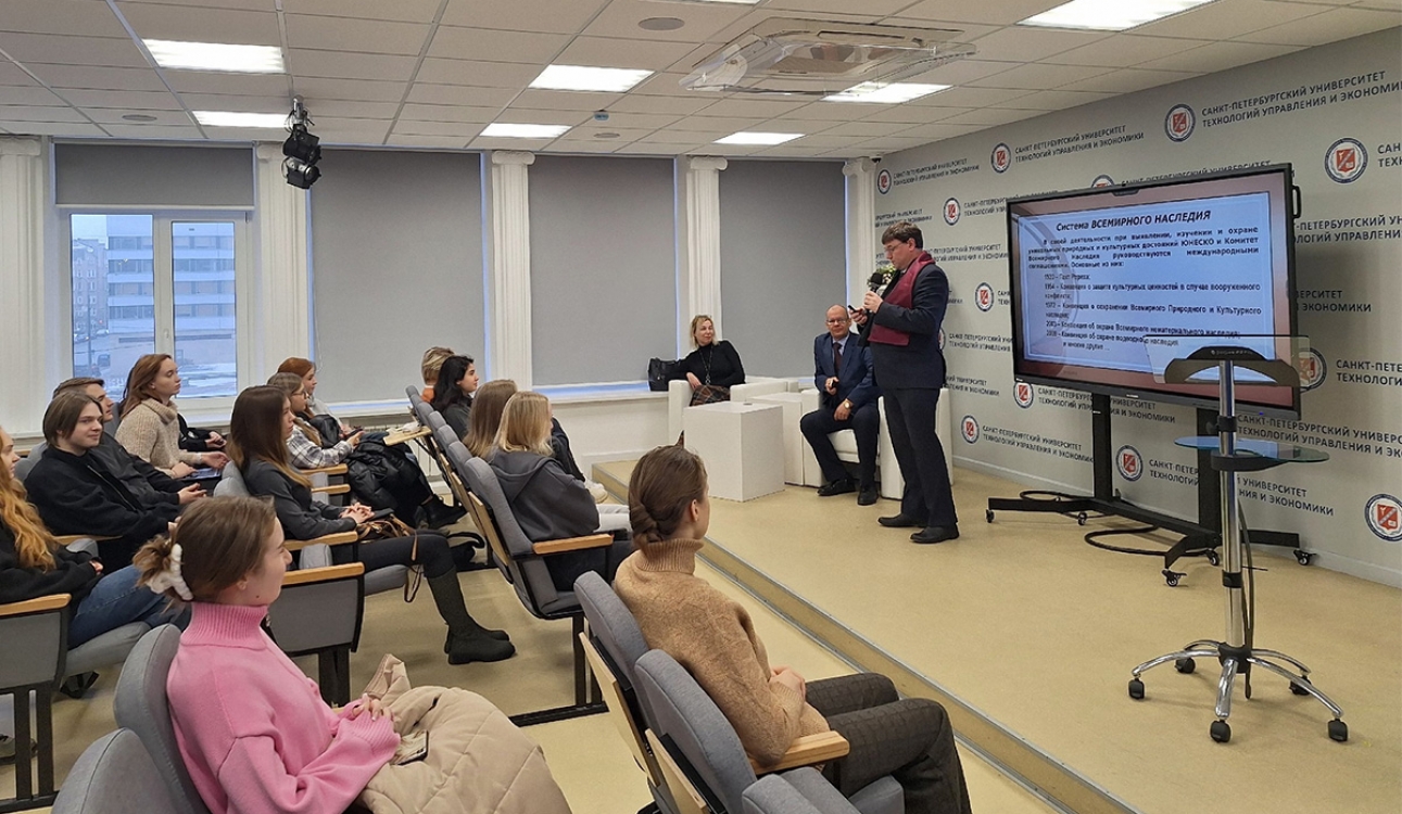 Программа ЮНЕСКО по охране Всемирного наследия на примере СНГ: значение для туризма