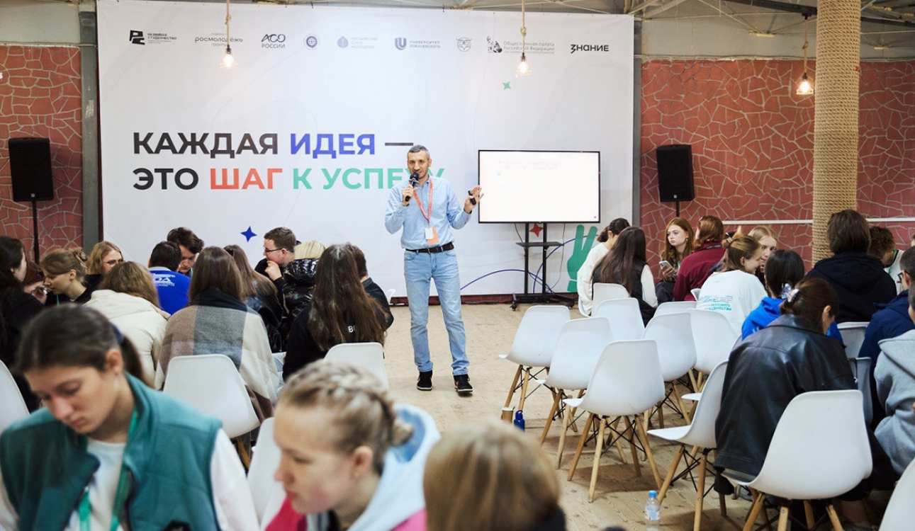 Первокурсники, а вы уже успели выбрать старосту?
