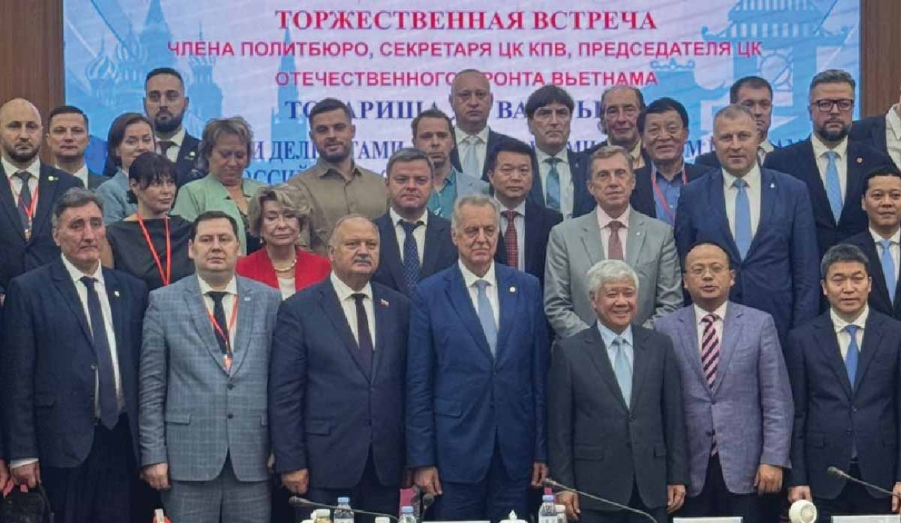 Вьетнамо-российский форум народной дипломатии. День второй