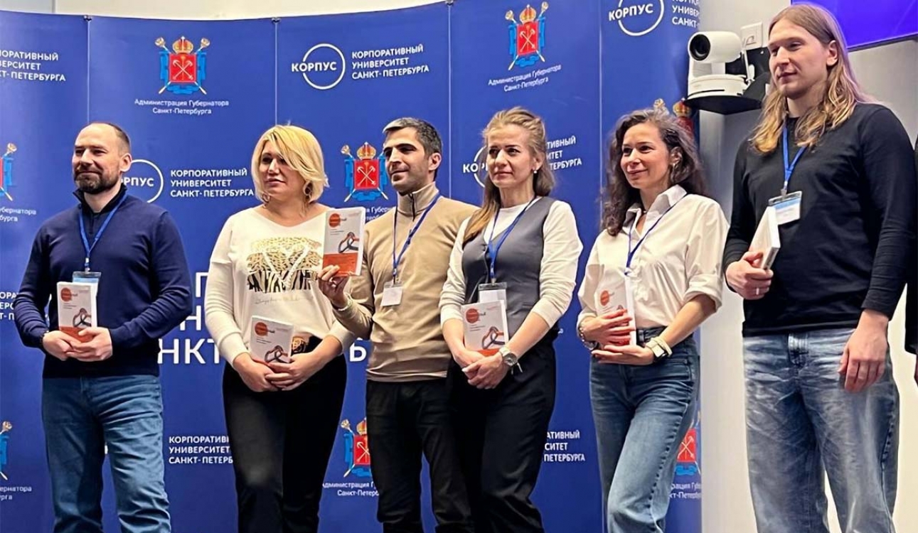 Слушатели Президентской программы СПбУТУиЭ – в команде победителей «Мастерской проектов - 2025»