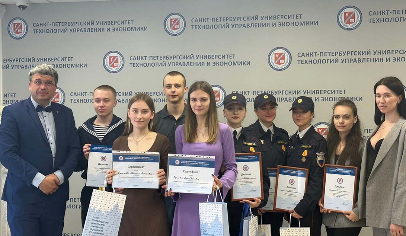 Подведены итоги Региональной олимпиады «Путь к миру и безопасности»