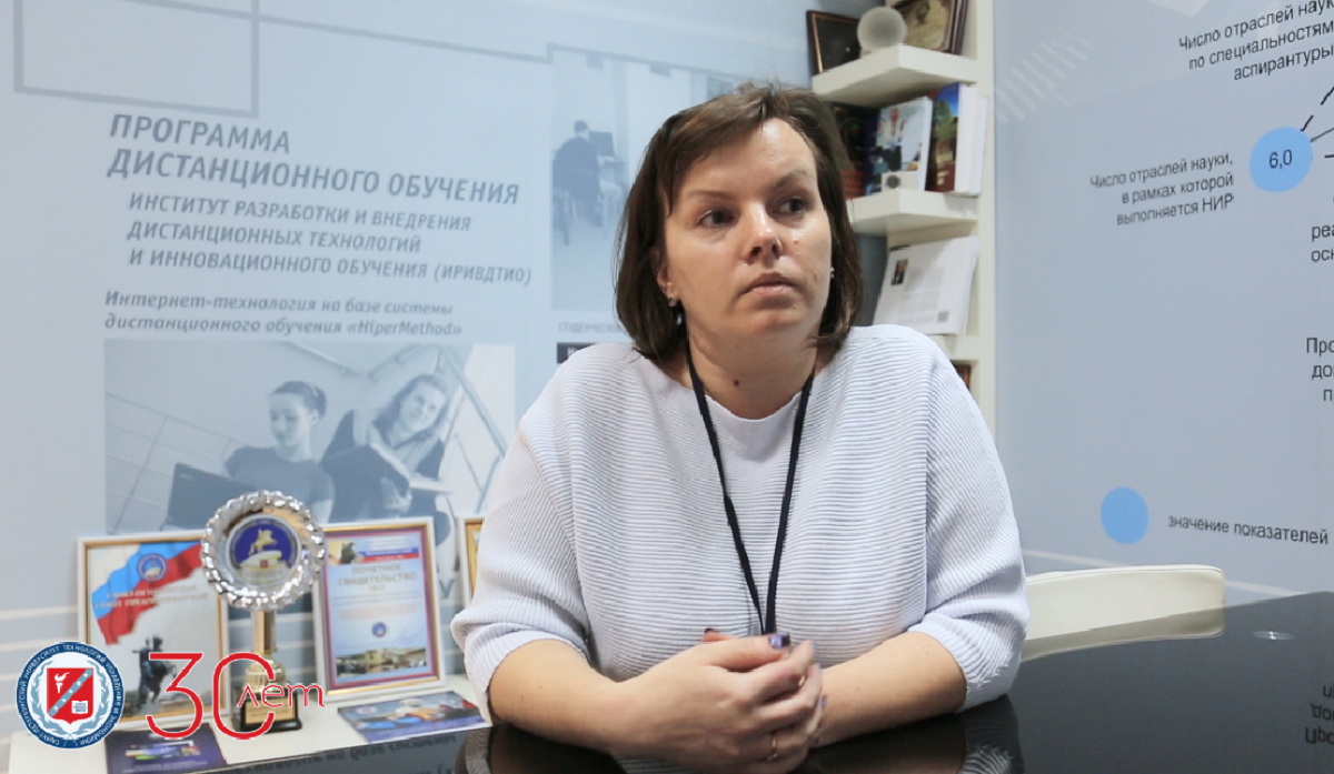 Навстречу юбилею: «Нашему персоналу необходимо такое поколение»