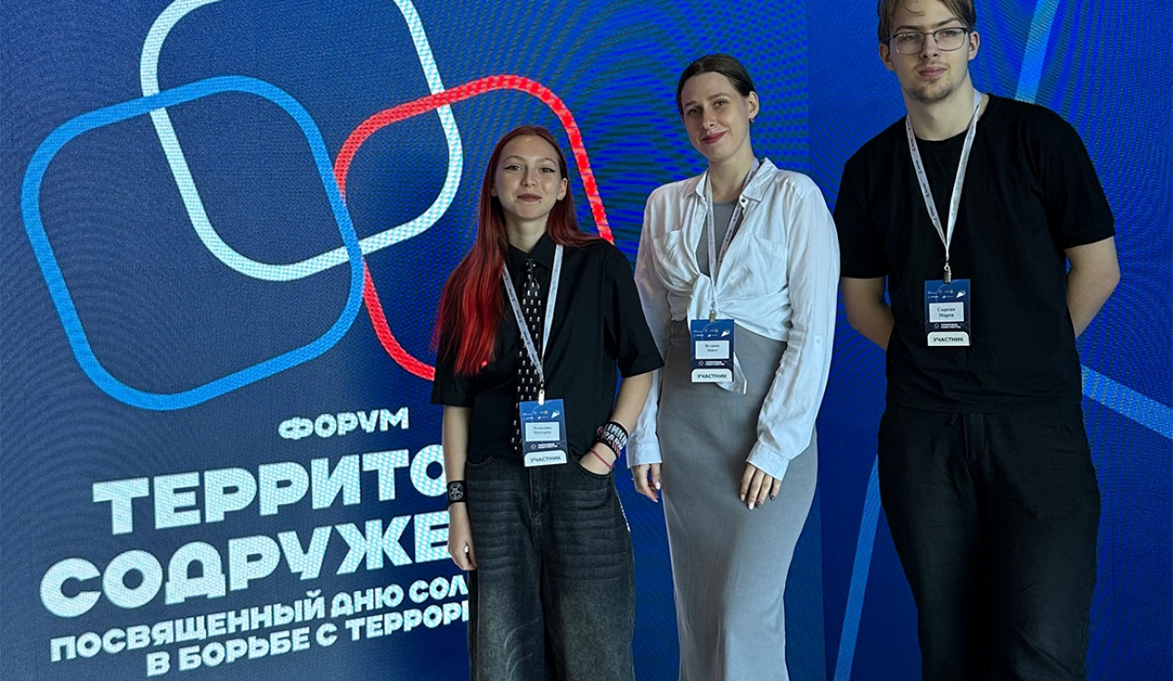 Россия – территория содружества