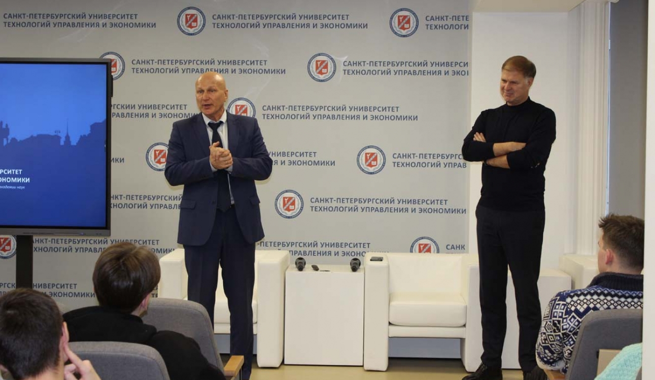 В СПбУТУиЭ прошла встреча с депутатом Законодательного Собрания Санкт-Петербурга Всеволодом Беликовым