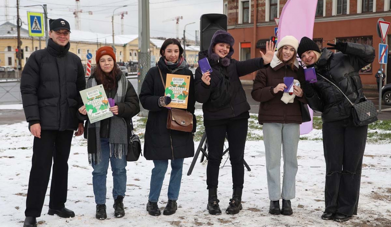 Сделаем город #РЕКОРДНОЧИСТЫМ вместе