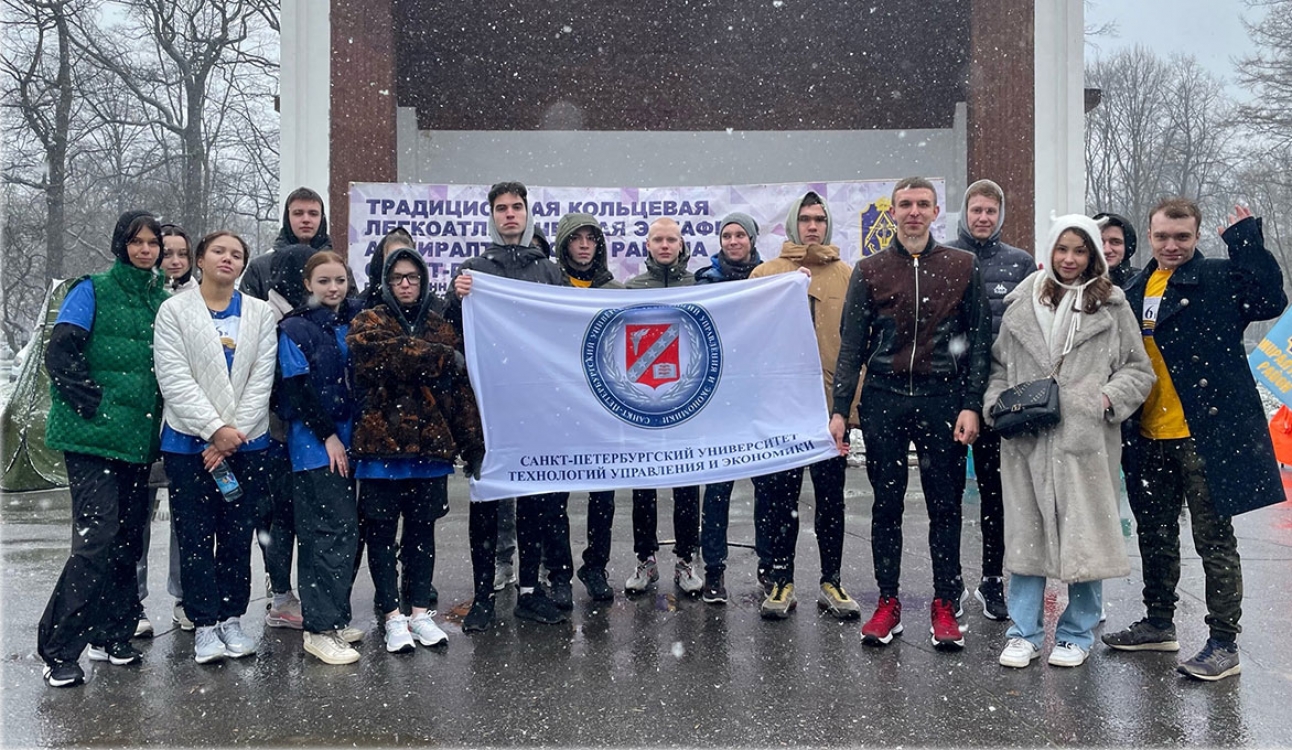 Положительная динамика отношения молодежи к здоровому образу жизни
