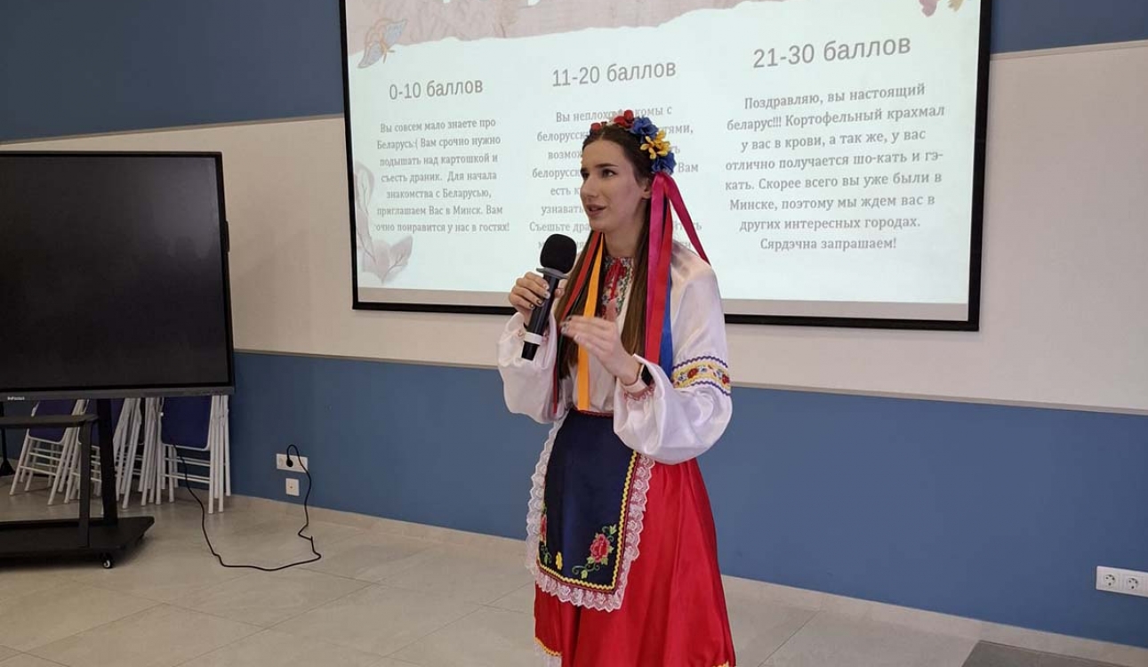 День Республики Беларусь – узнаем больше про друзей и партнеров