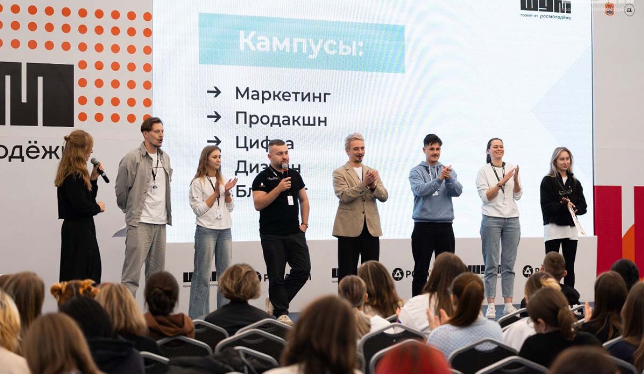 ПоШУМели – и стали лучшими