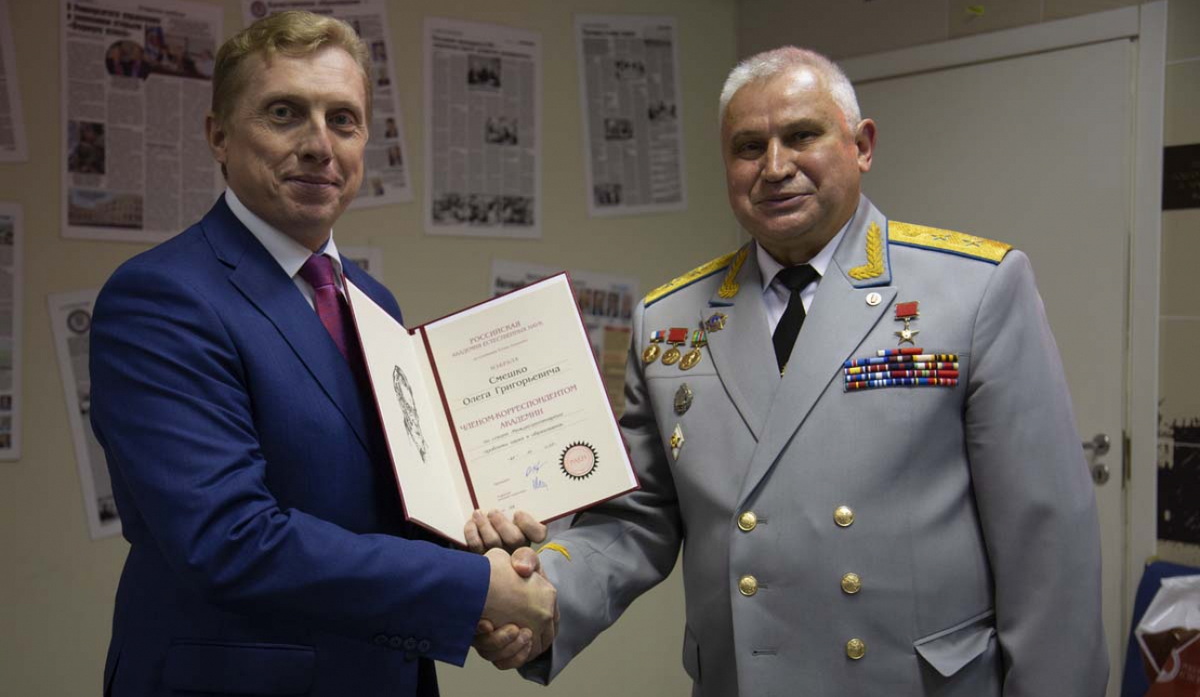 Ректор СПбУТУиЭ Олег Смешко вошел в состав Российской академии естественных наук