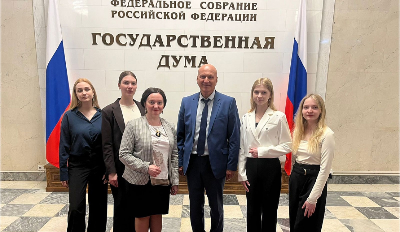 Яркие события года: Победители Школы молодежных лидеров в Государственной Думе