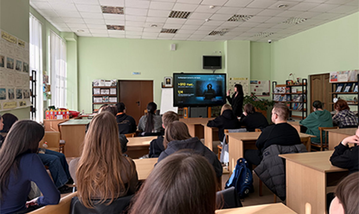 Интерактивная лекция в Охтинском колледже