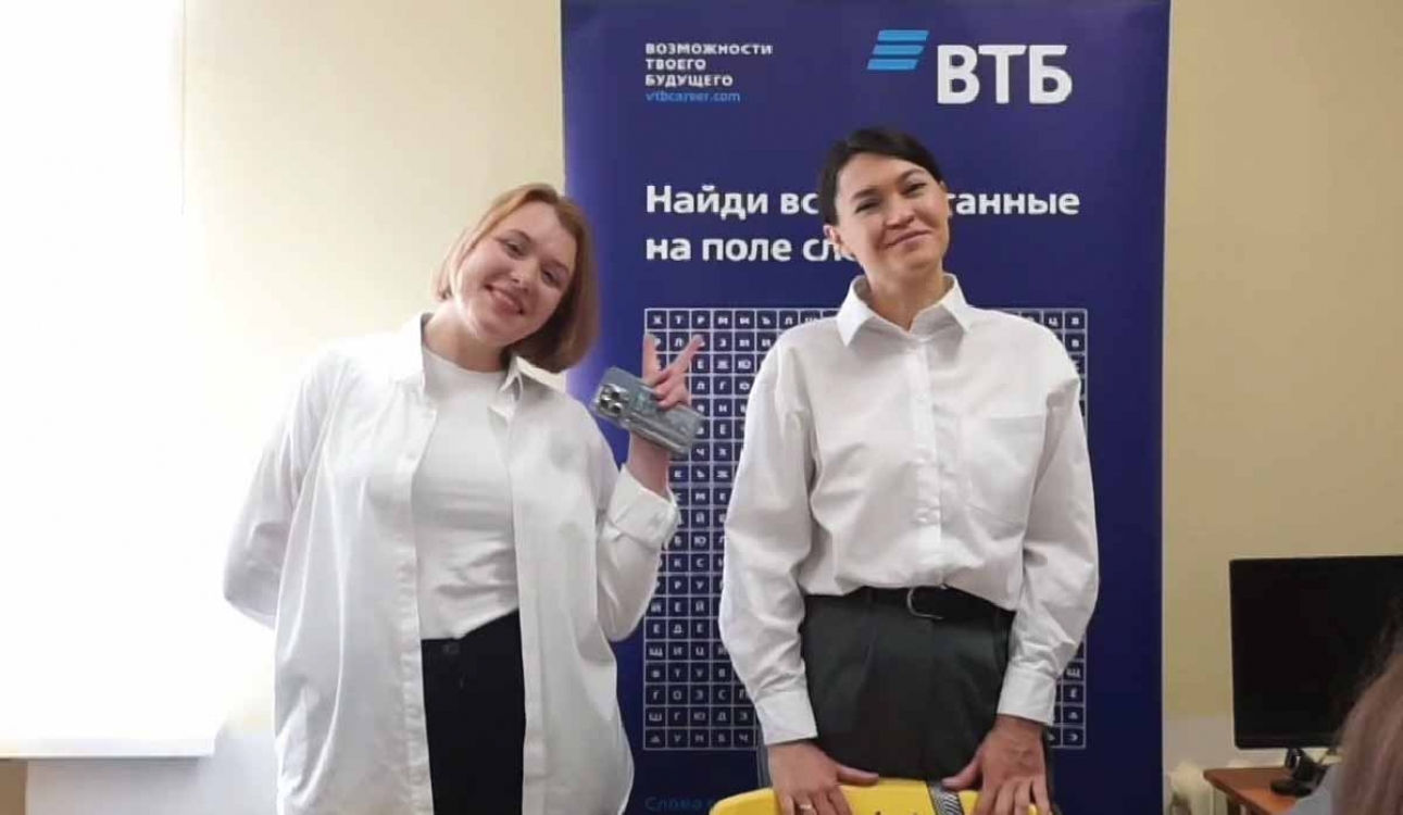 Видеоитоги Ярмарки вакансий 2025