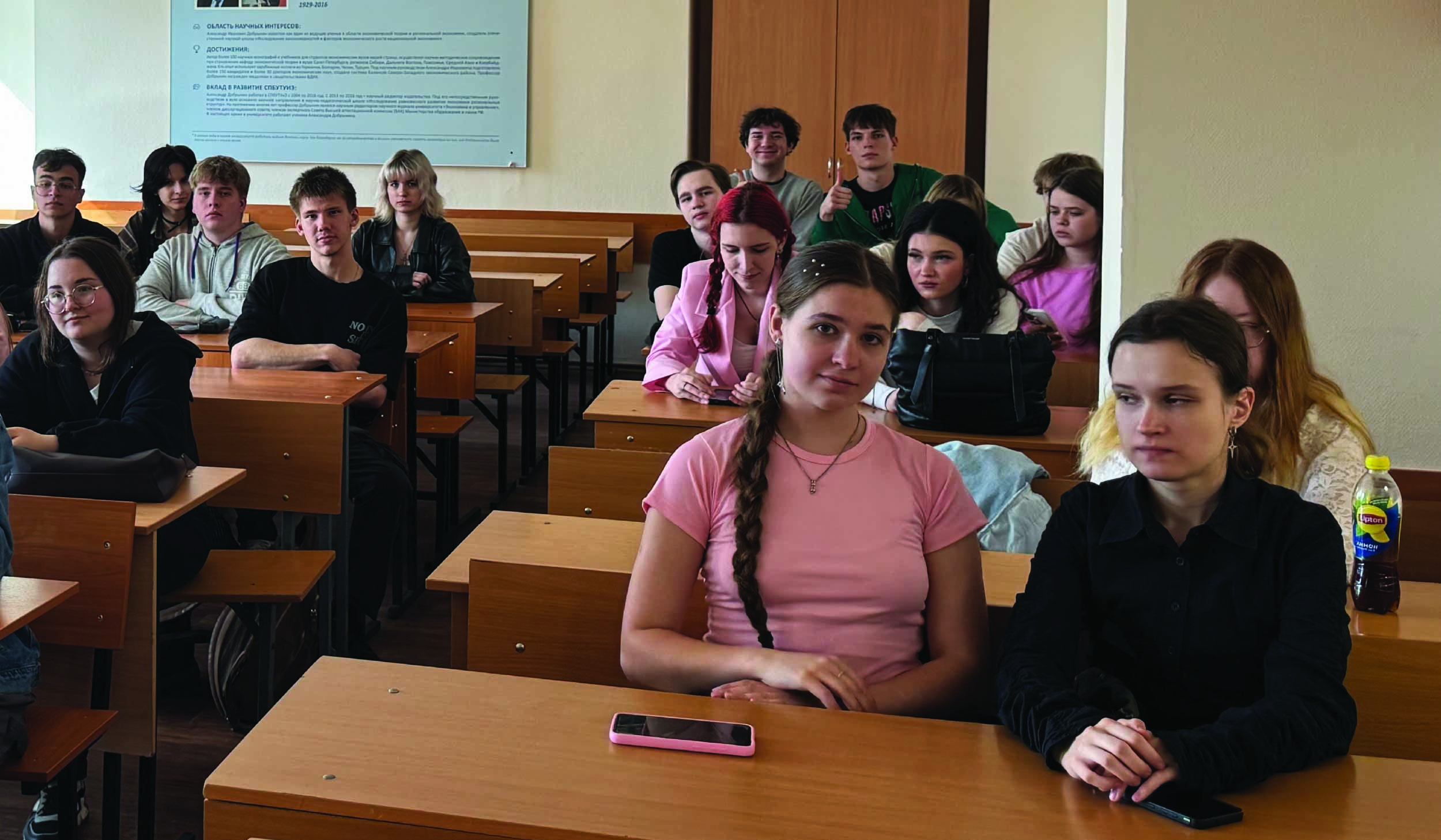 Компенсация морального вреда: анализ действующего законодательства и судебной практики