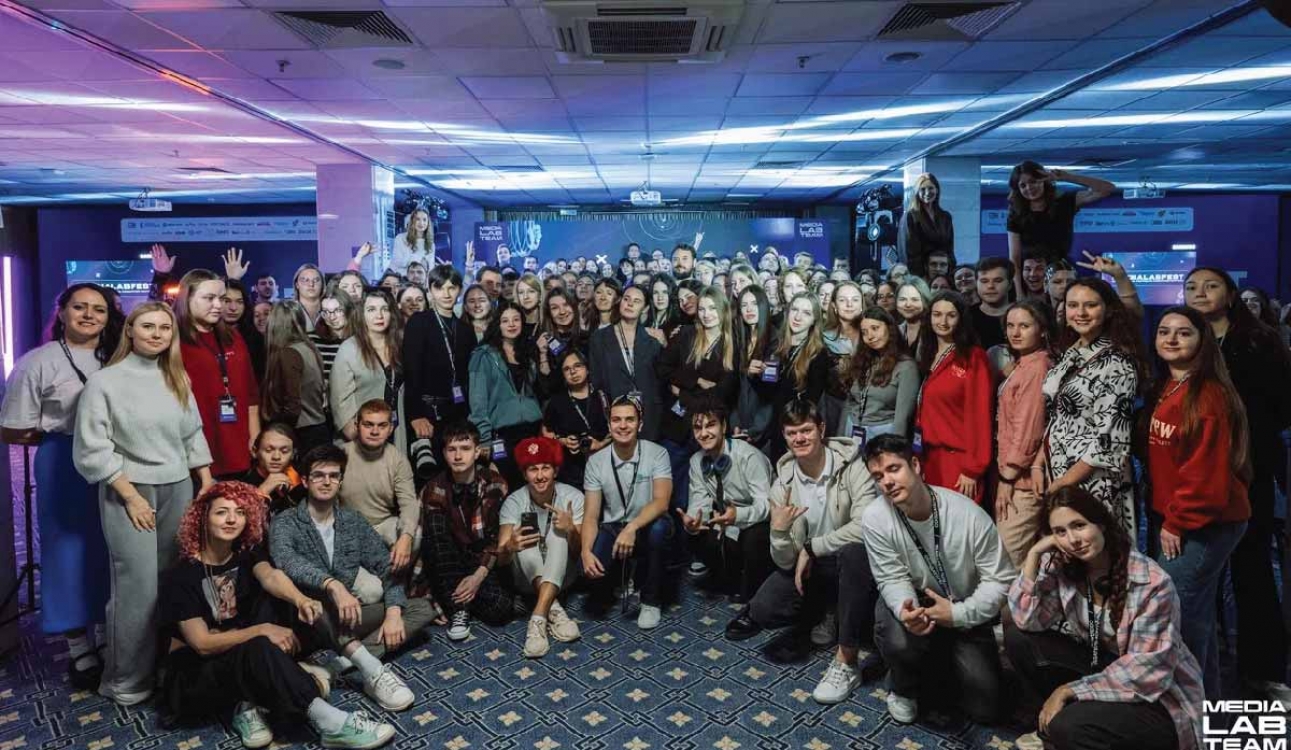 Всероссийский фестиваль создателей контента MEDIALABFEST