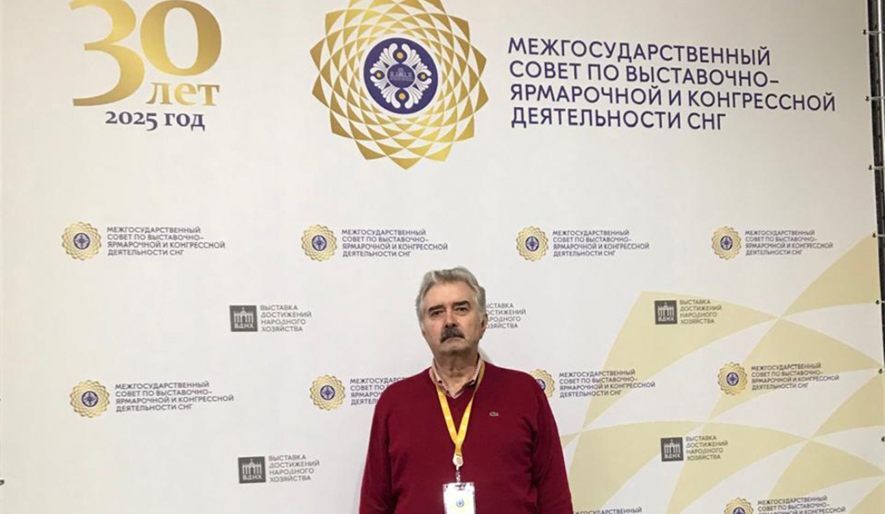 Развитие выставочно-ярмарочной и конгрессной деятельности стран СНГ