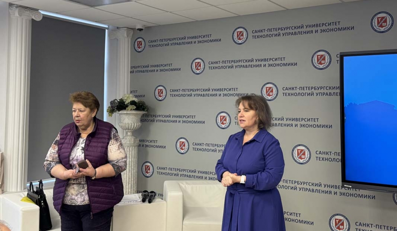 Нина Шубина рассказала студентам о становлении системы местного самоуправления