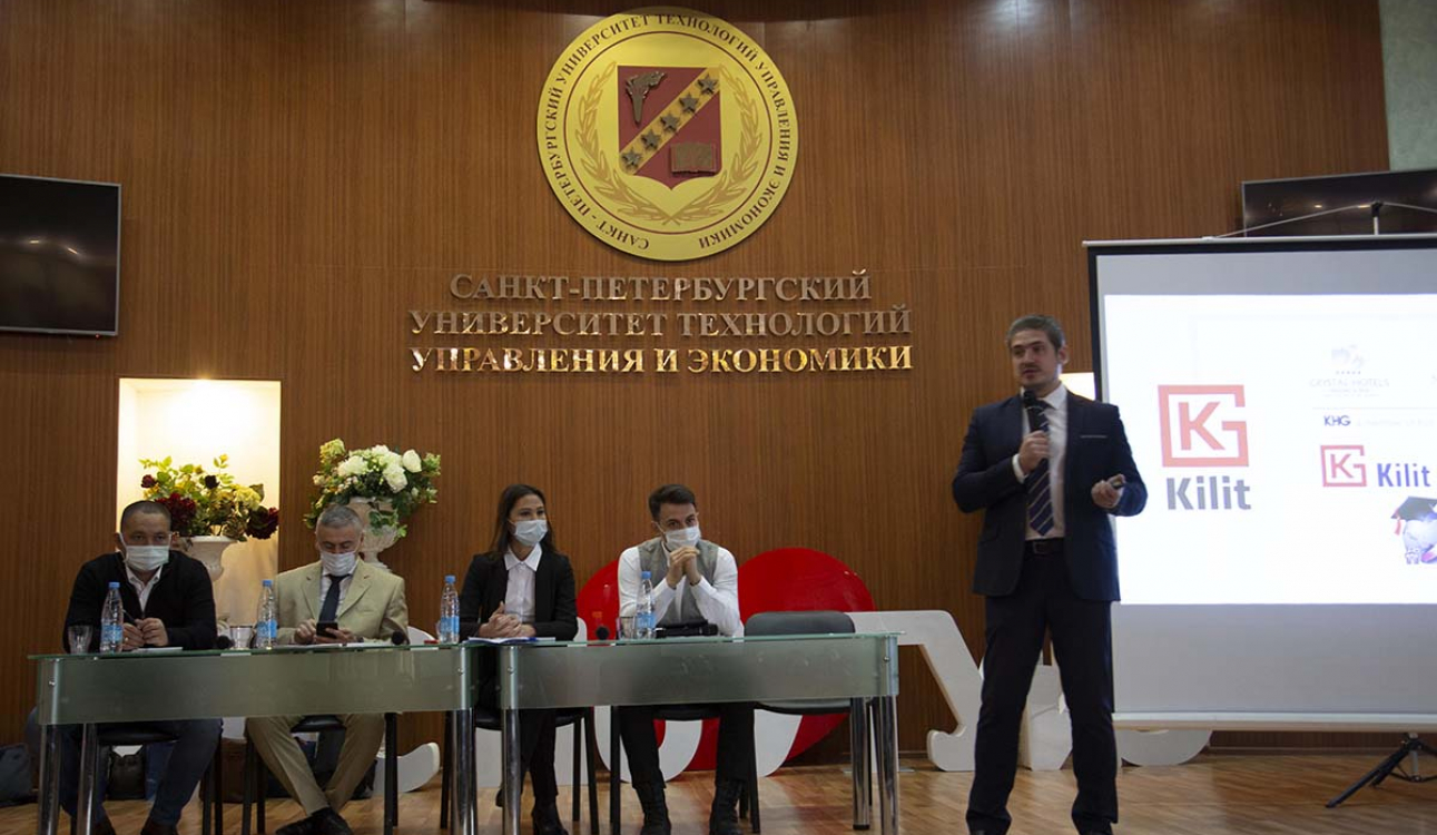 В университете начал работу Карьерный форум