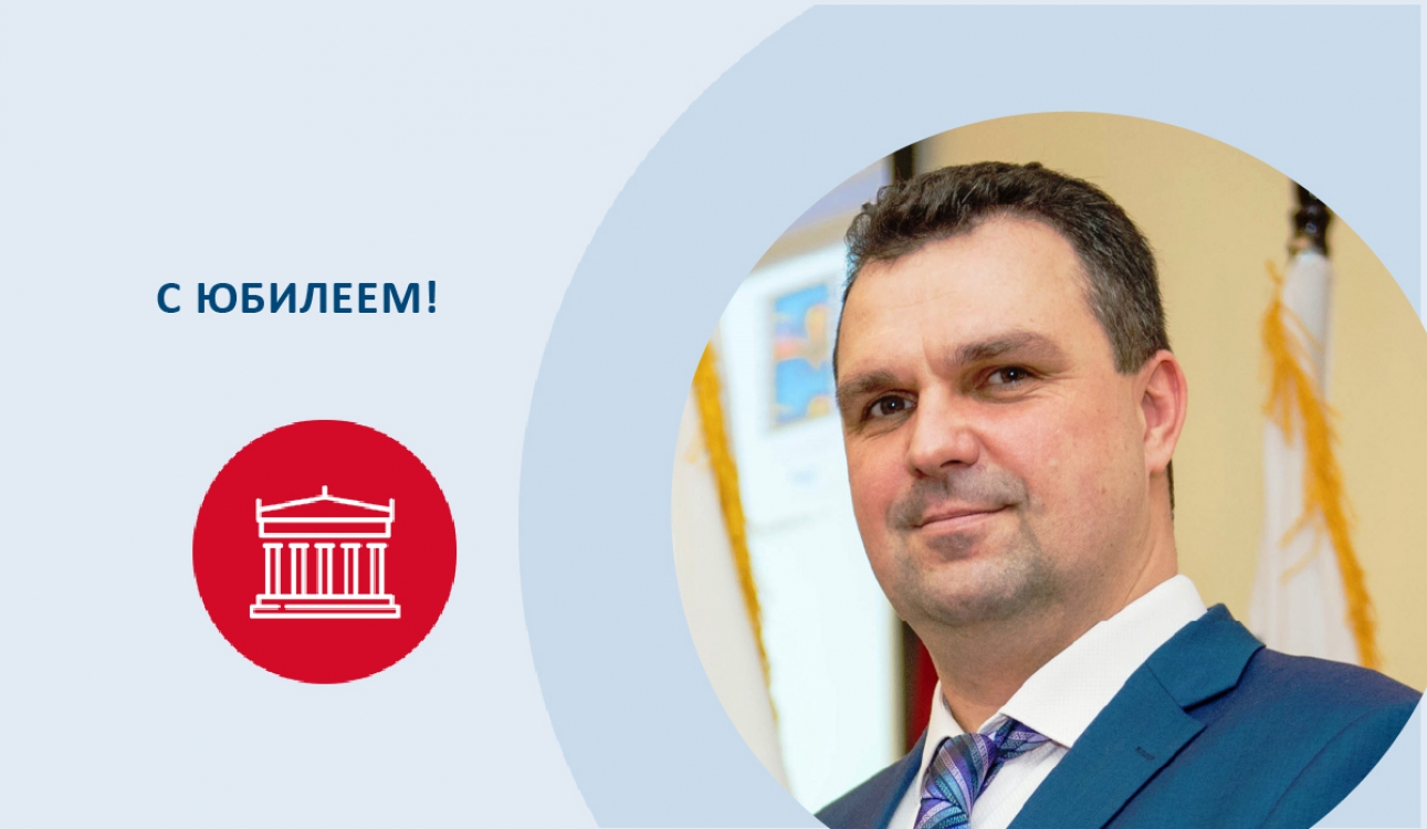 Навстречу Году педагога и наставника. Сергей Борисенко: «Все мы нацелены на то, чтобы дать образование и путёвку в большую жизнь»