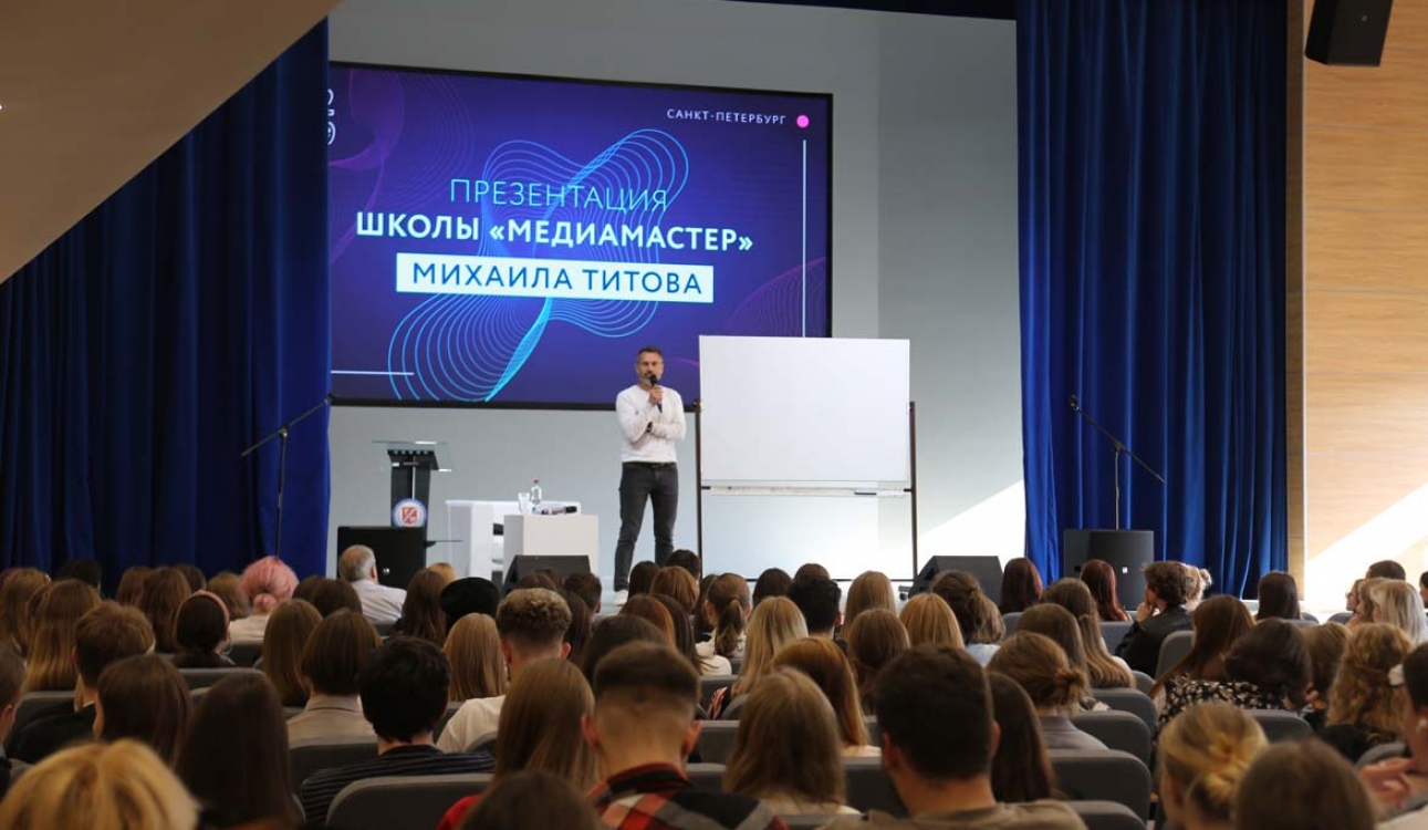 Открытие школы «МедиаМастер»