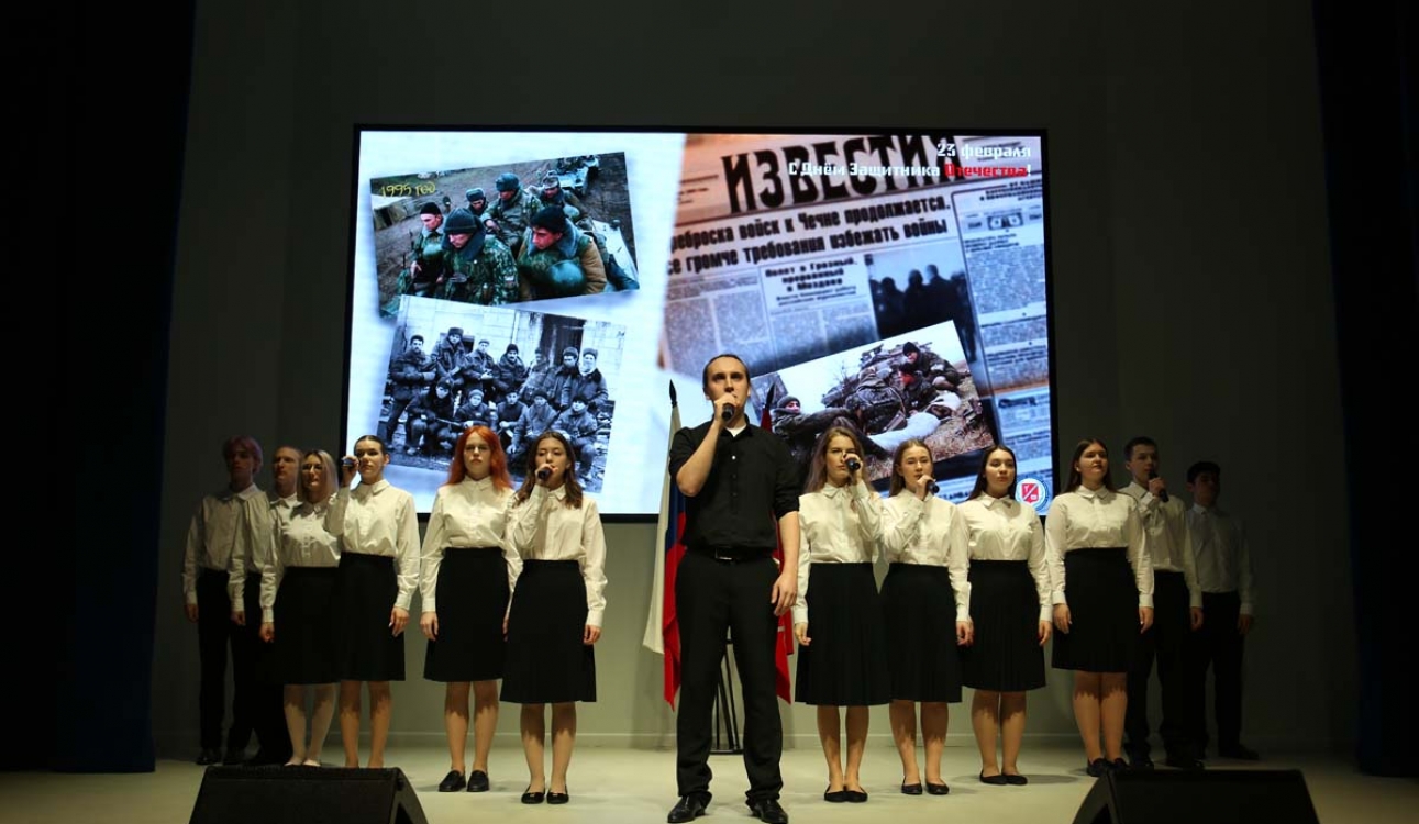 Дню защитника Отечества посвящается. Письма любви и надежды