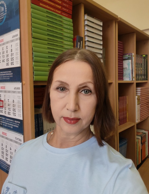 Косогова Инна Юрьевна 