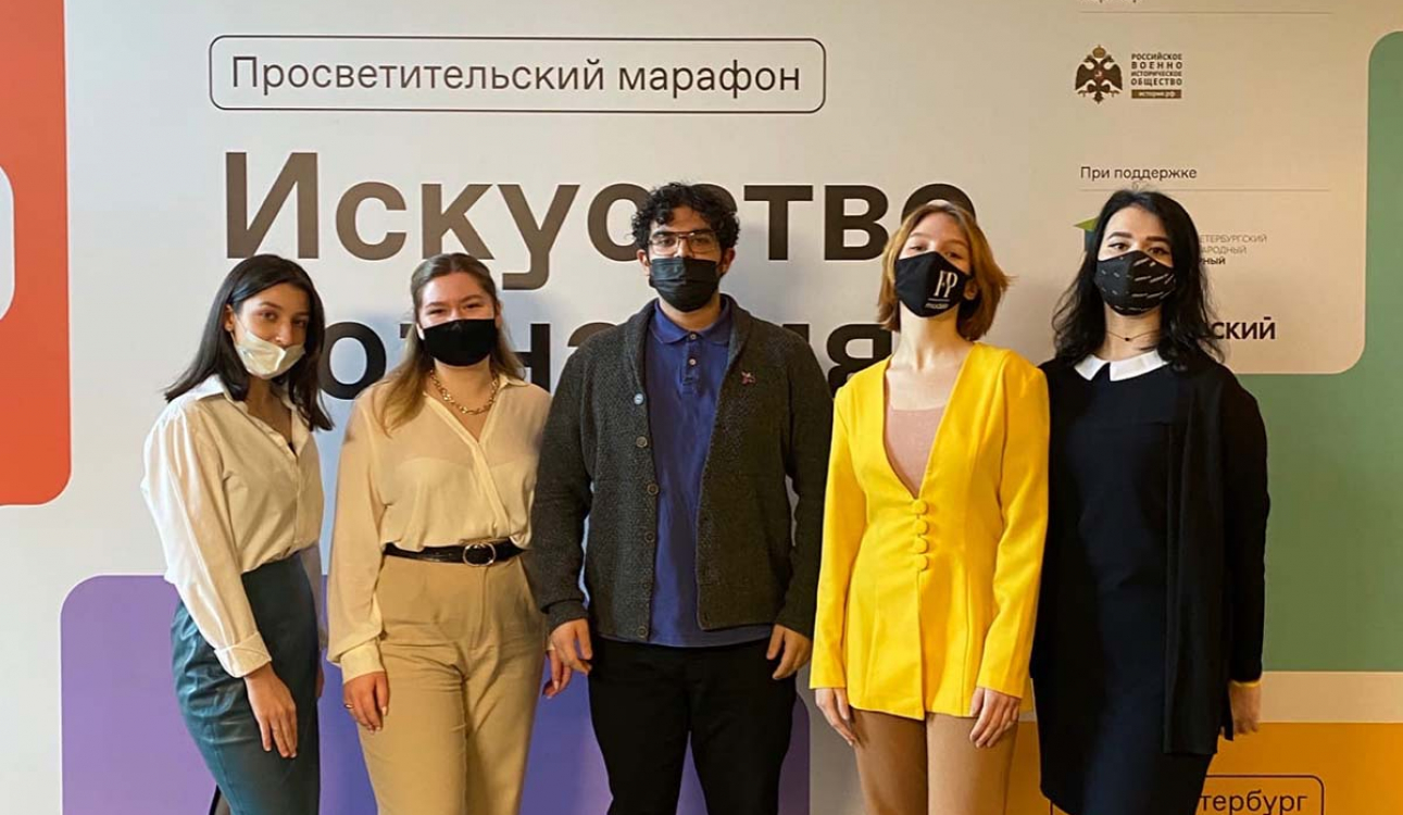 Просветительский марафон «Искусство ПоЗнания»