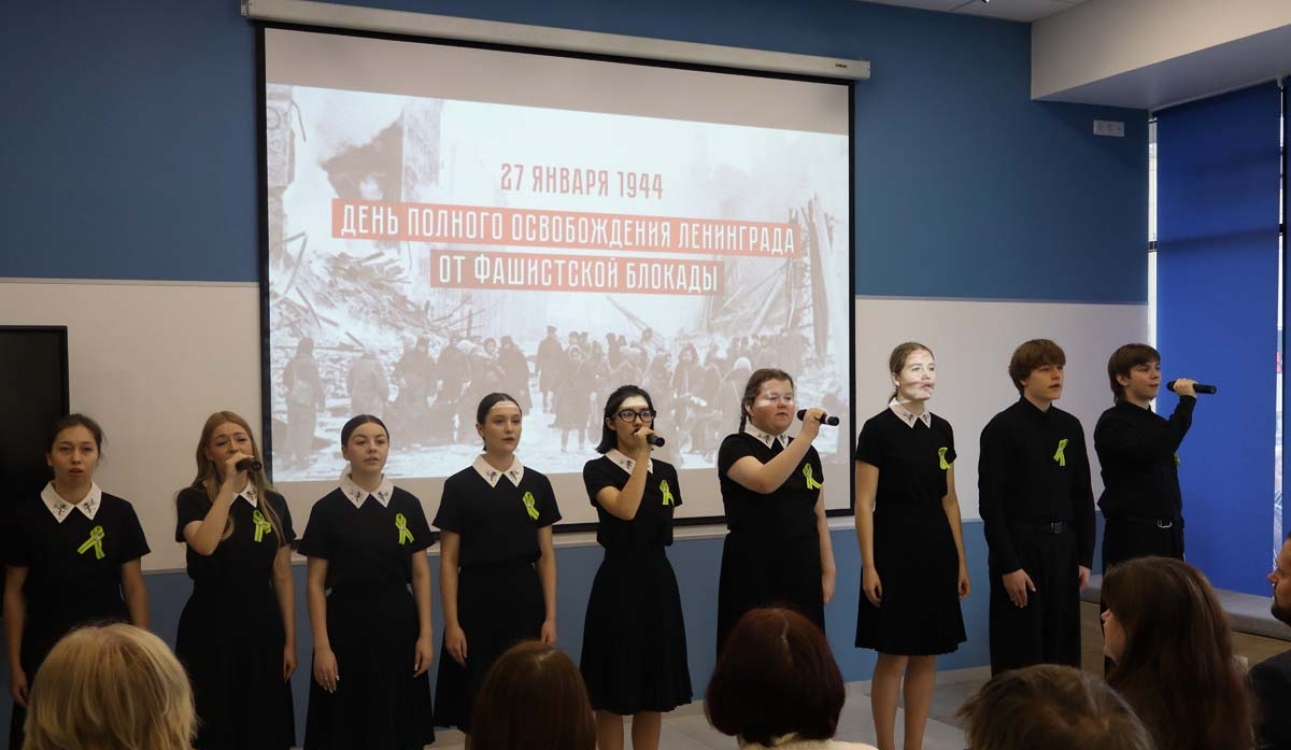 «Я говорю с тобой из Ленинграда»