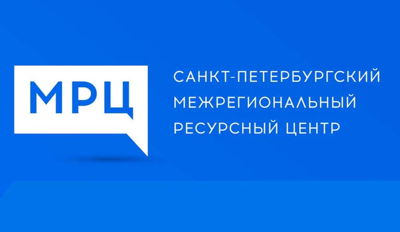 Благодарность для студентов