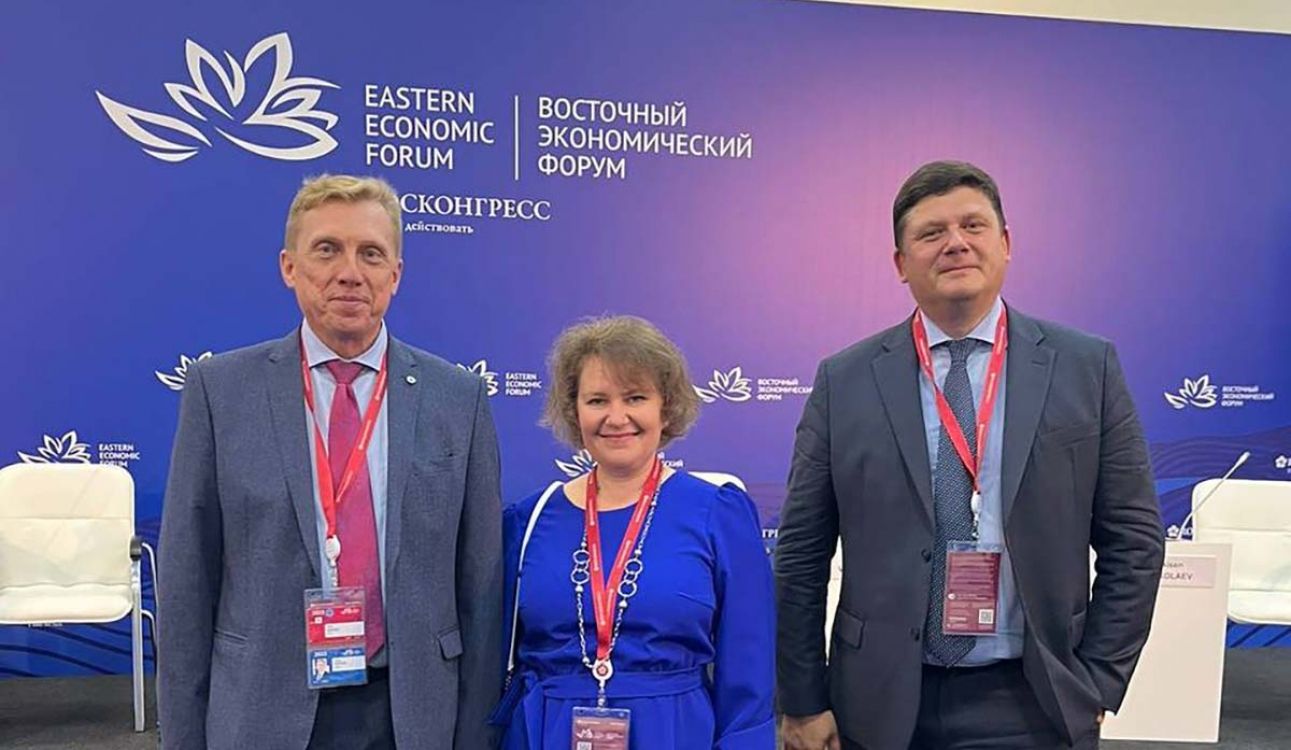 Восточный экономический форум. На пути к сотрудничеству