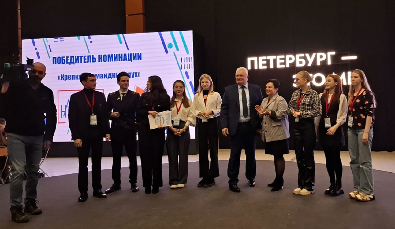 Студенты СПбУТУиЭ приняли участие в игре «НАЛОГОВЫЙ МИКС»