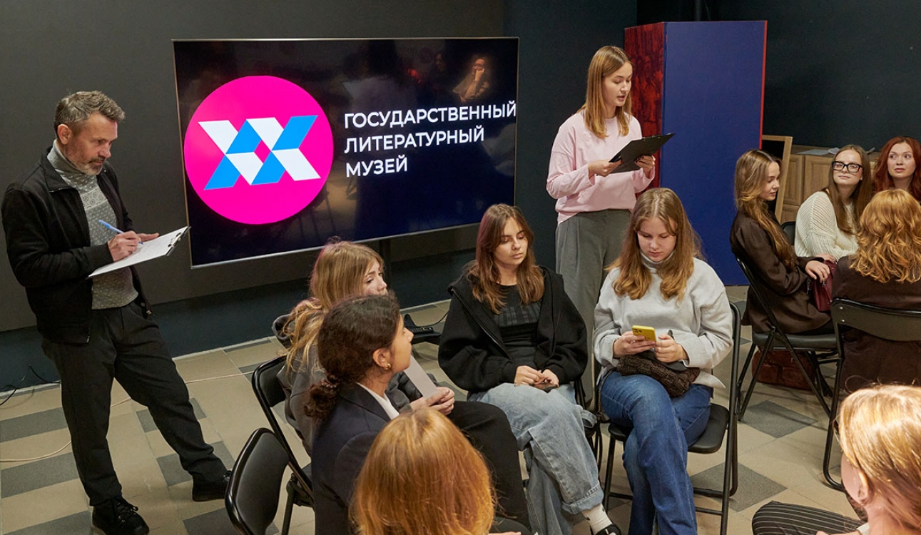 Студенты университета приняли участие в уникальном тренинге «Редакция»