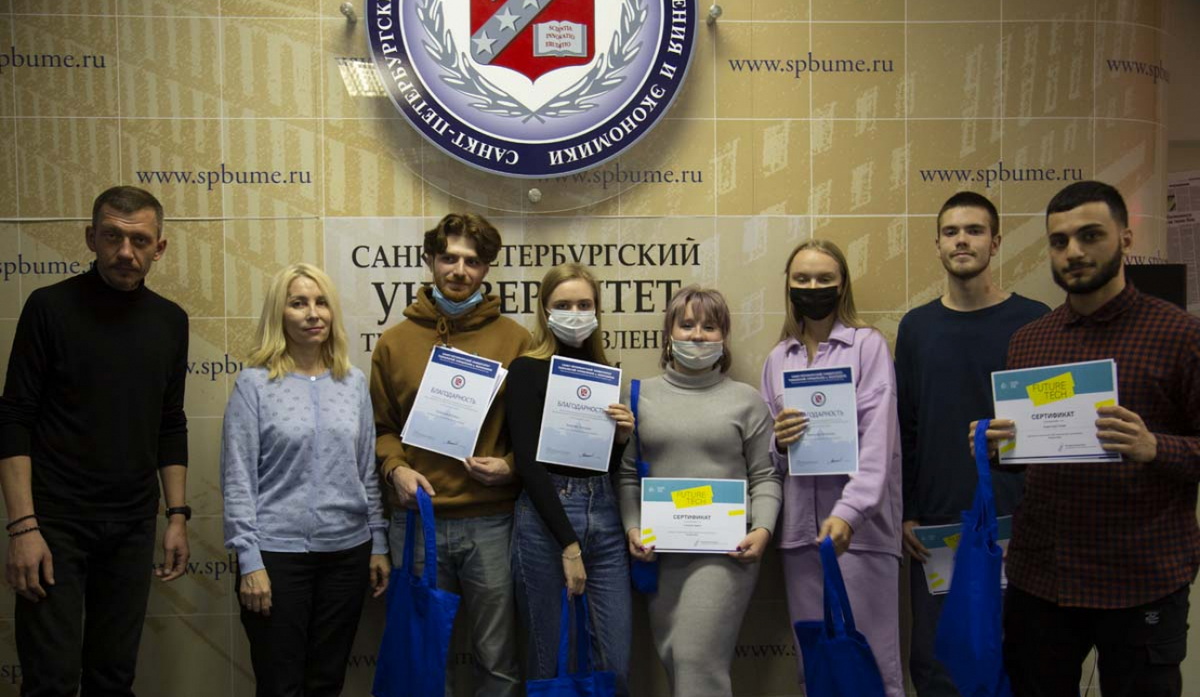 Подведены итоги внутривузовского этапа кейс-чемпионата Future Tech Агентства инноваций Москвы