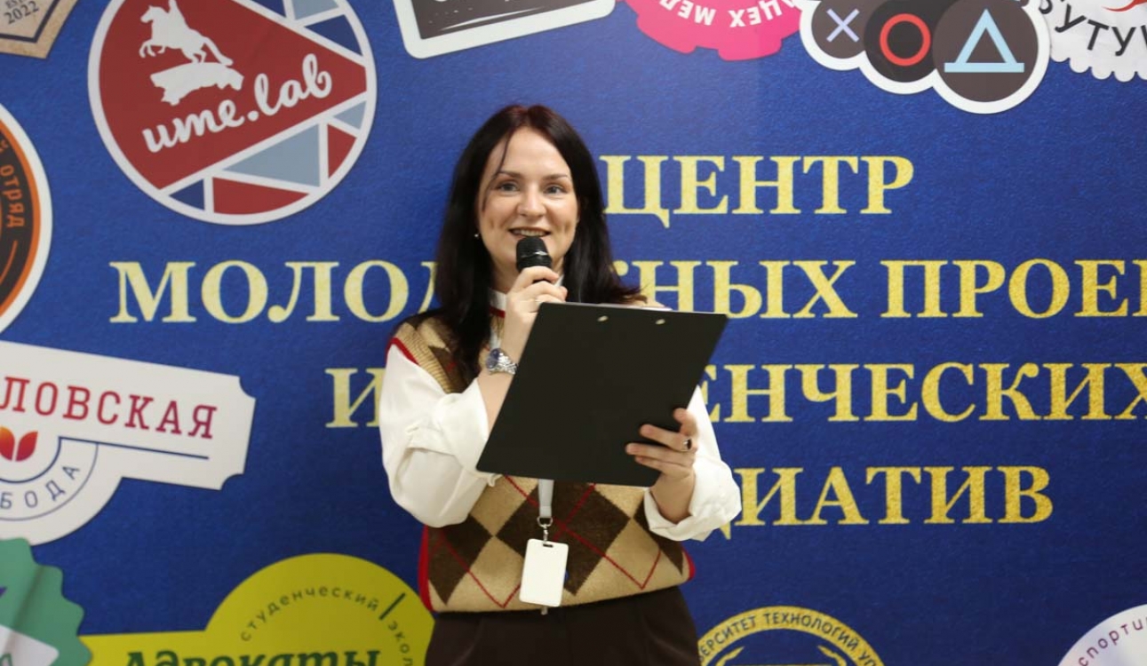 Ярмарка студенческих объединений «Давай СО мной!»