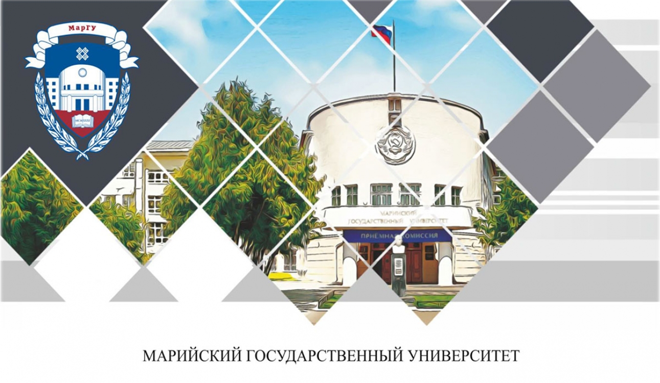 Призеры международного конкурса эссе по иностранным языкам