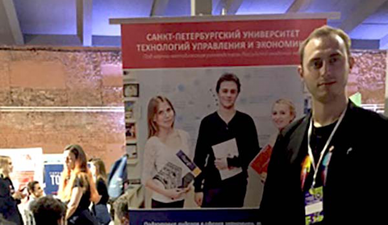 Молодежный карьерный форум: все лучшее для студентов