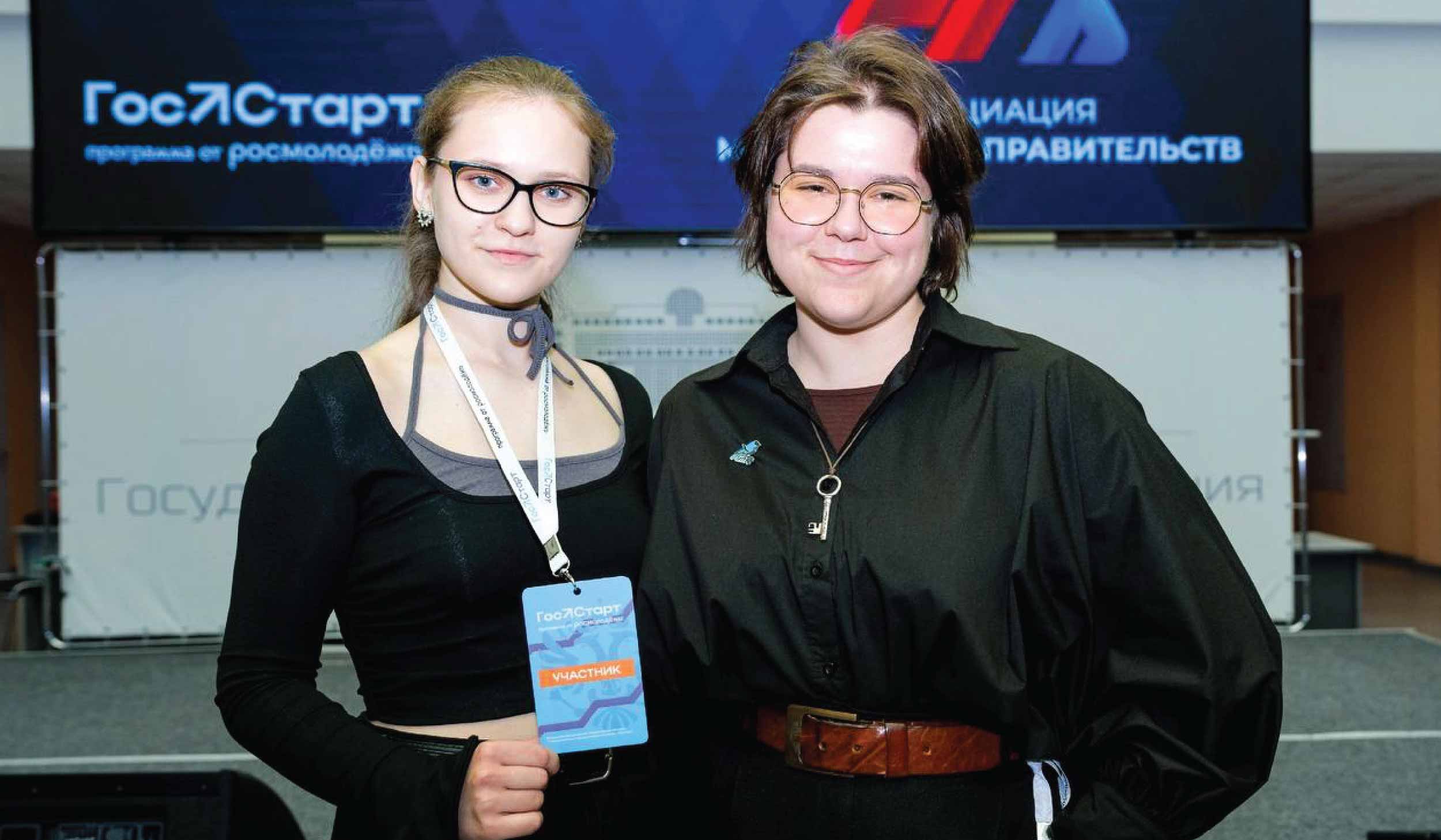 От организации мероприятий до работы со спикерами: практика в Центральном аппарате партии