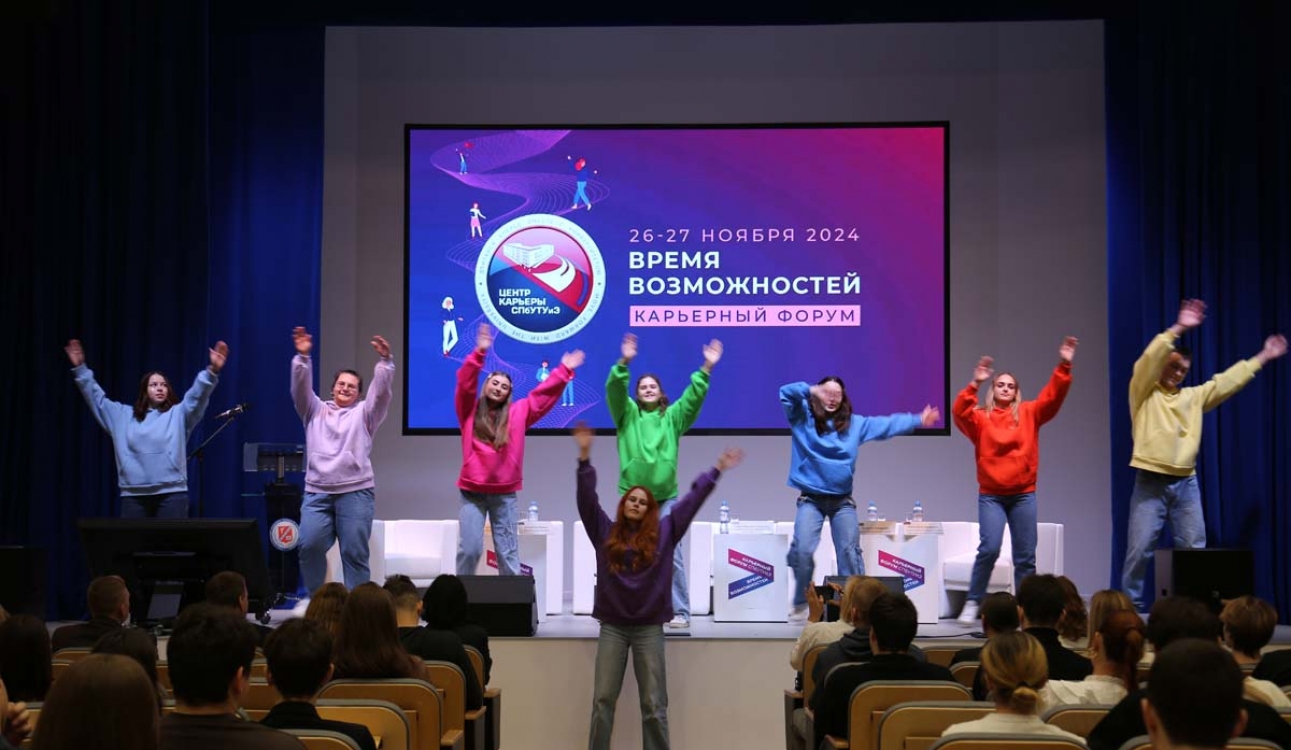 Студенческий «Медиацех» представляет видеоролик по итогам «Карьерного форума – 2024»