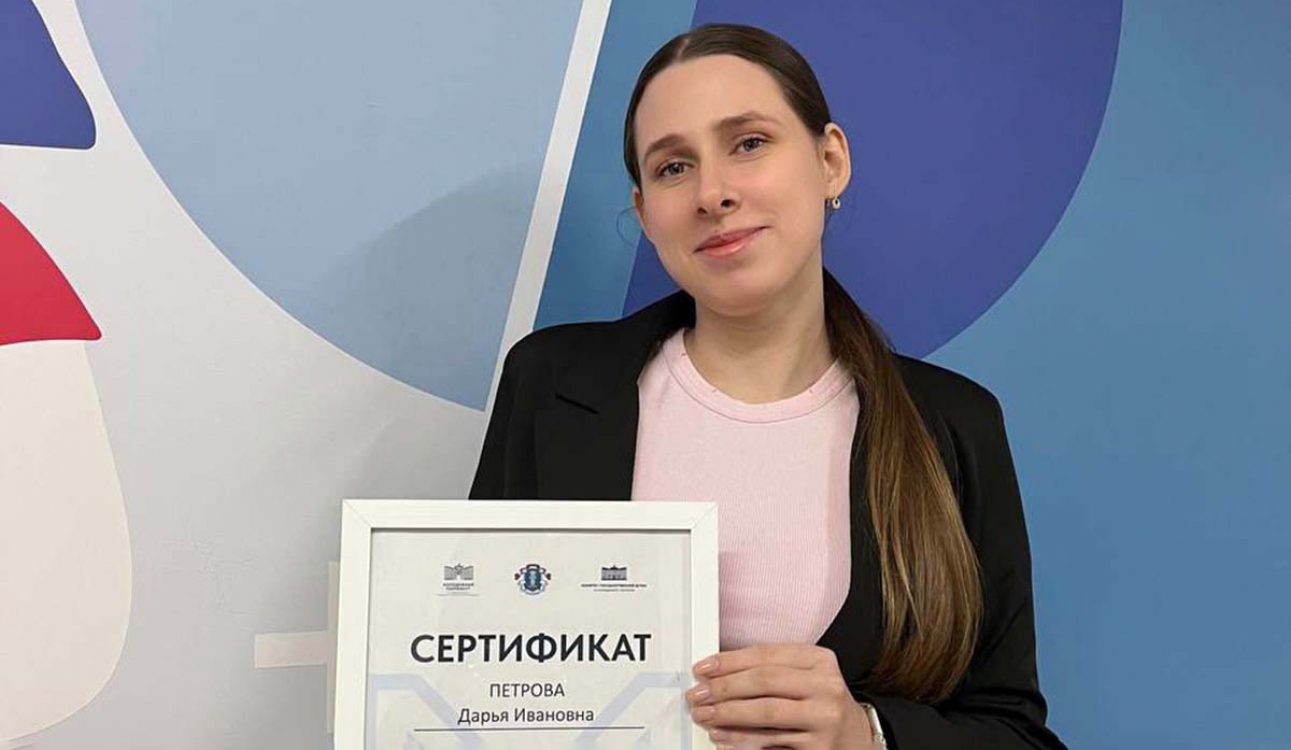 Молодежный парламент при Государственной Думе взял в разработку инициативу студентки СПбУТУиЭ
