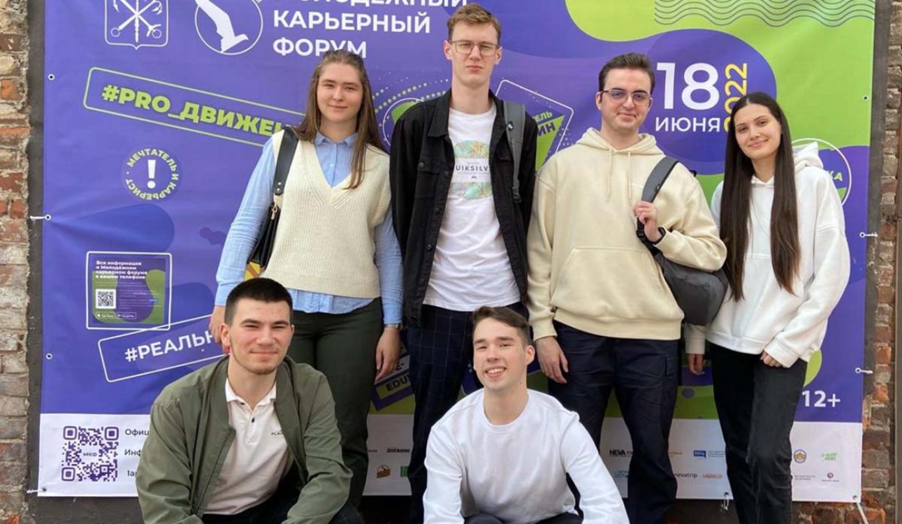 Как построить успешную профессиональную карьеру