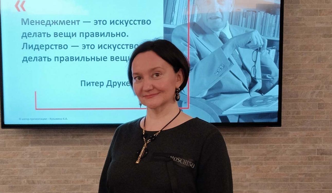 Слушатели и выпускники Президентской программы упрочили развитие управленческой команды