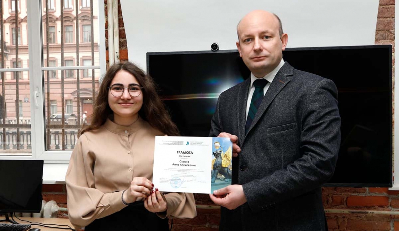Студентка СПбУТУиЭ стала бронзовым призером международного конкурса