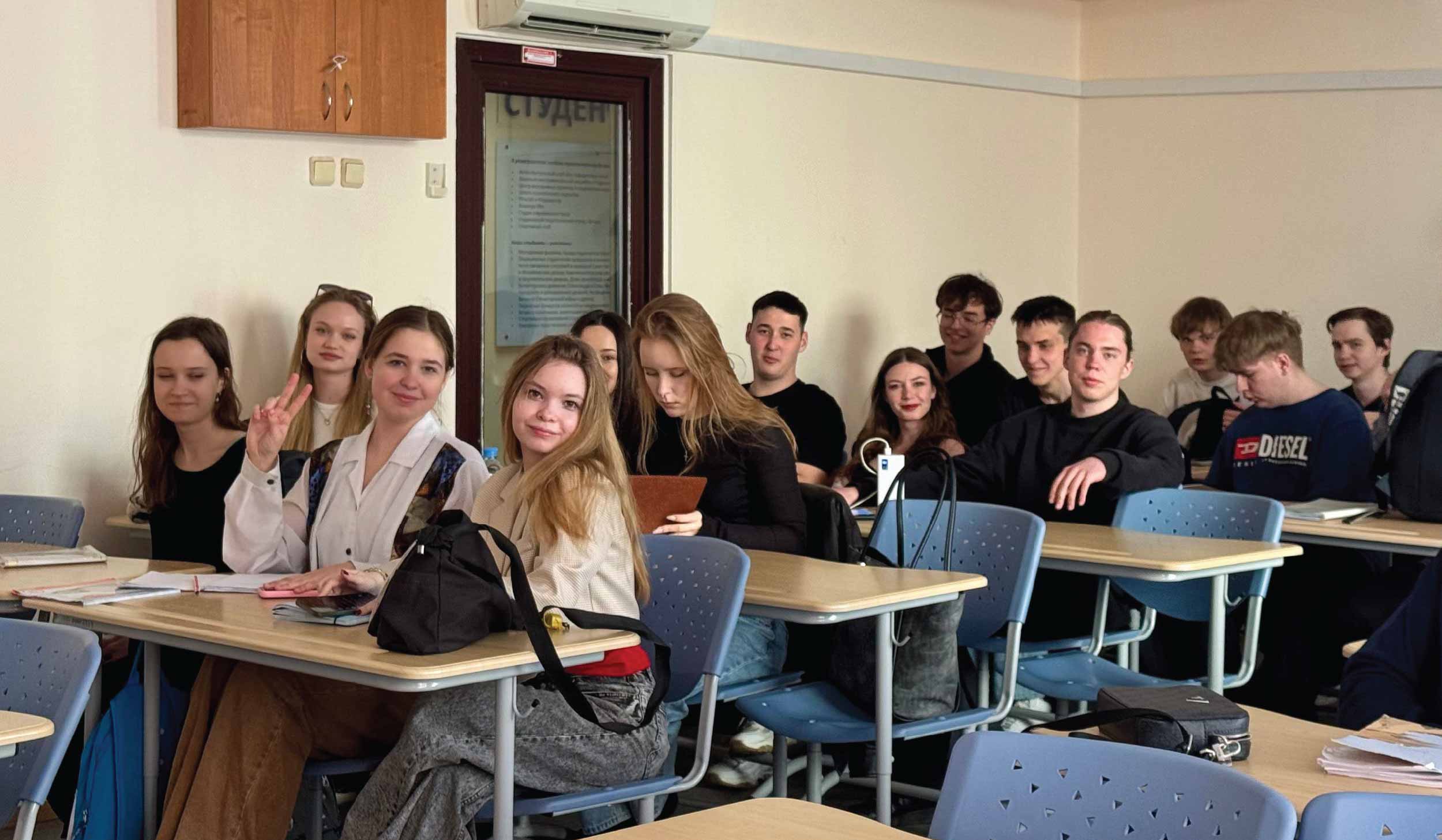 Деликт как основной правовой институт гражданского права