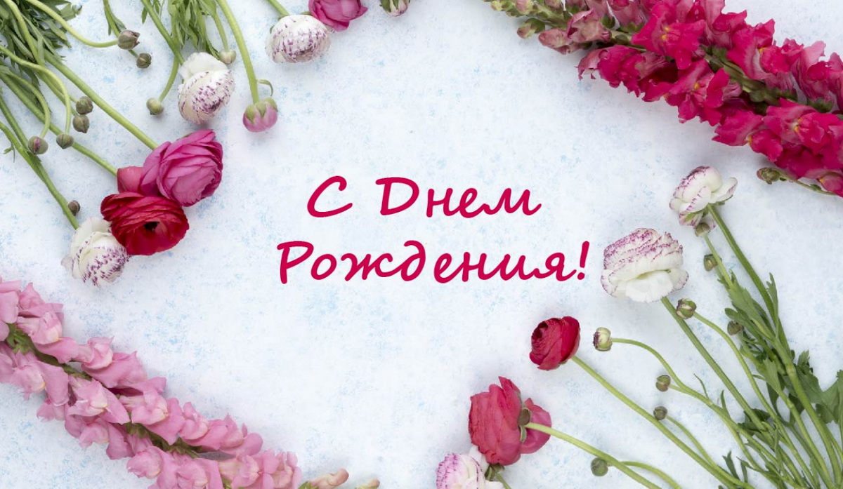 День рождения отмечает помощник проректора по воспитательной работе СПбУТУиЭ Дищенко Марина Михайловна
