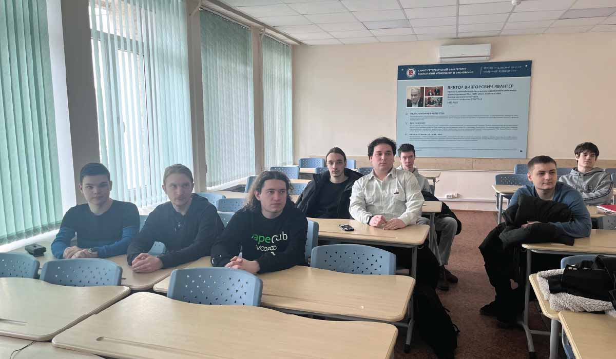 Конференция «Цифровая трансформация для предприятий и органов власти: управление данными и управление на основе данных»