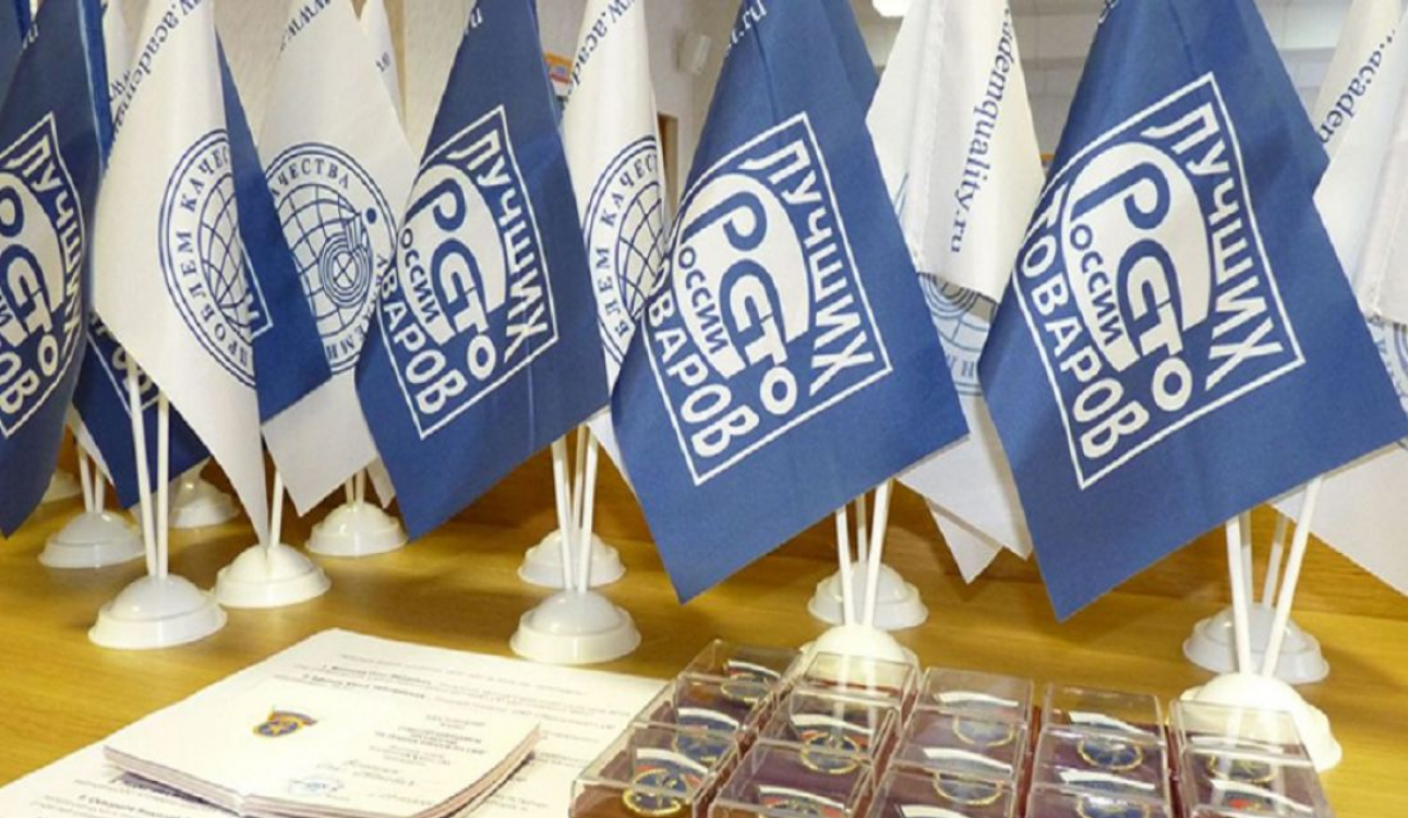 Петербургский знак качества: образовательные программы университета по итогам регионального конкурса выдвинуты на федеральный конкурс