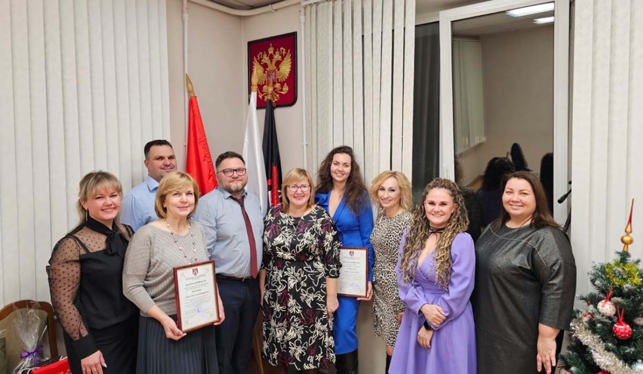 Партнеры благодарят за помощь и сотрудничество