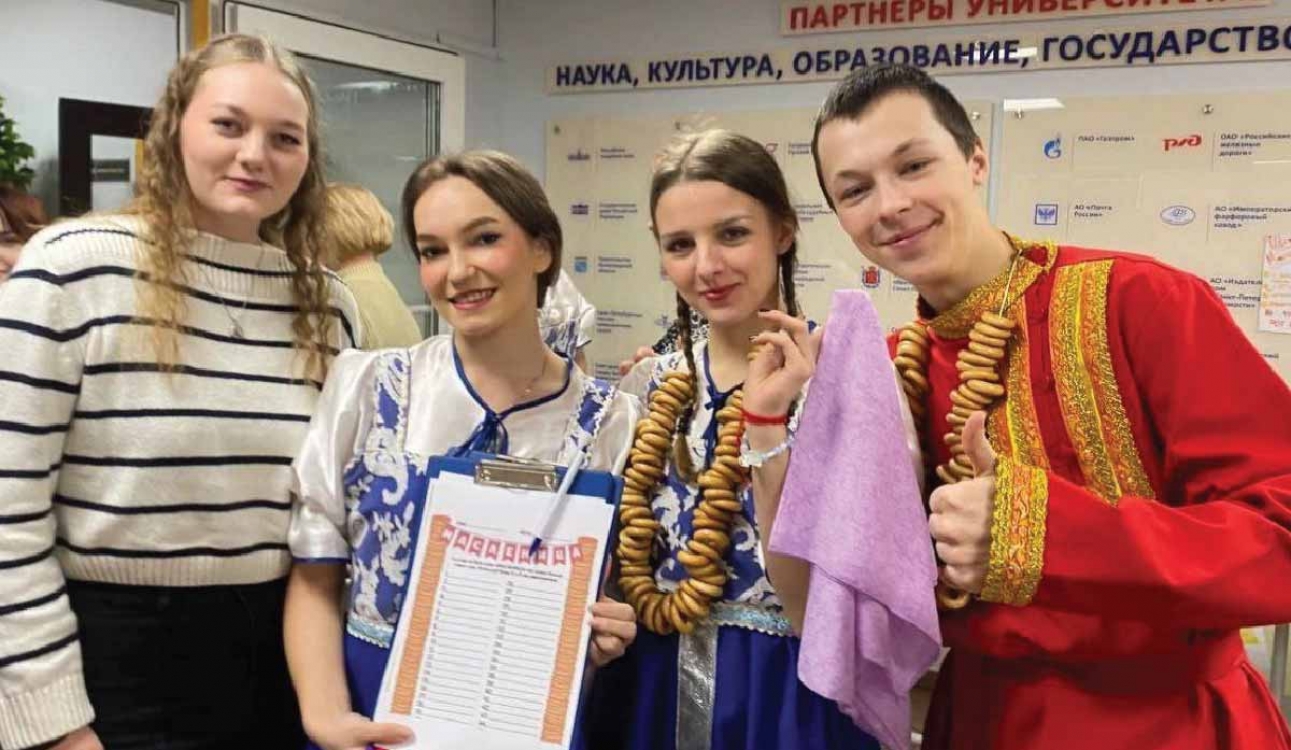 Масленичный калейдоскоп развернулся в СПбУТУиЭ