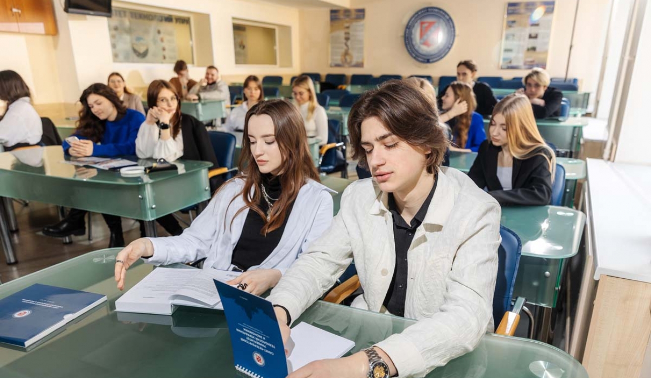 В университете открывается новая программа «Экономика предприятий и организаций»